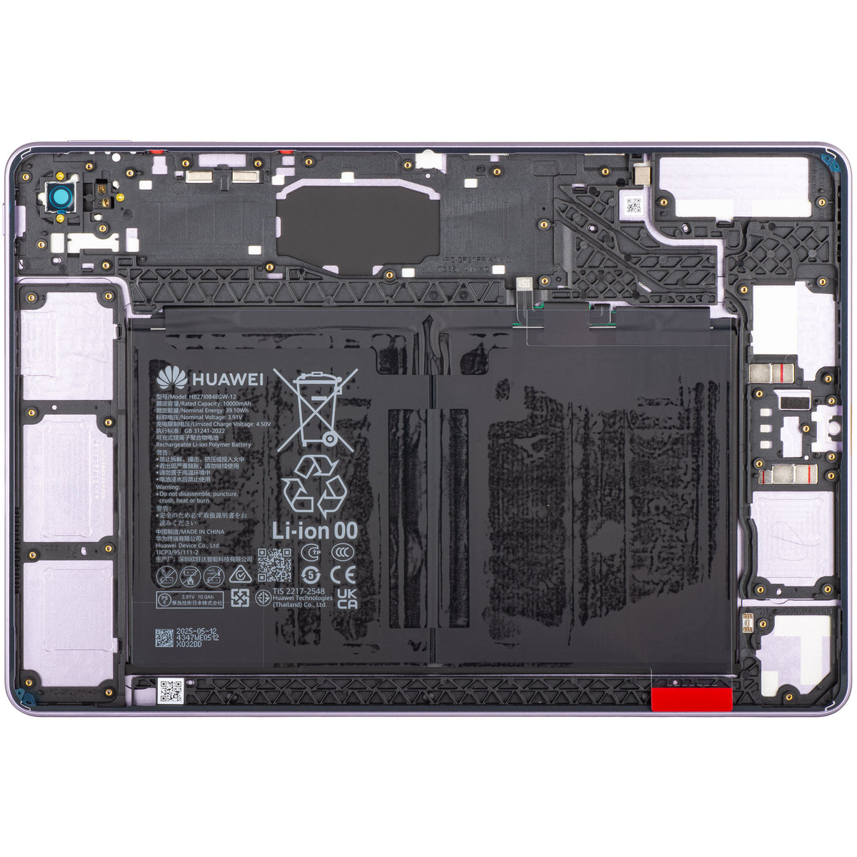 Poklopac baterije s akumulatorom Huawei MatePad 11.5 (2025), Ljubičasti, Service Pack 02357ESW
