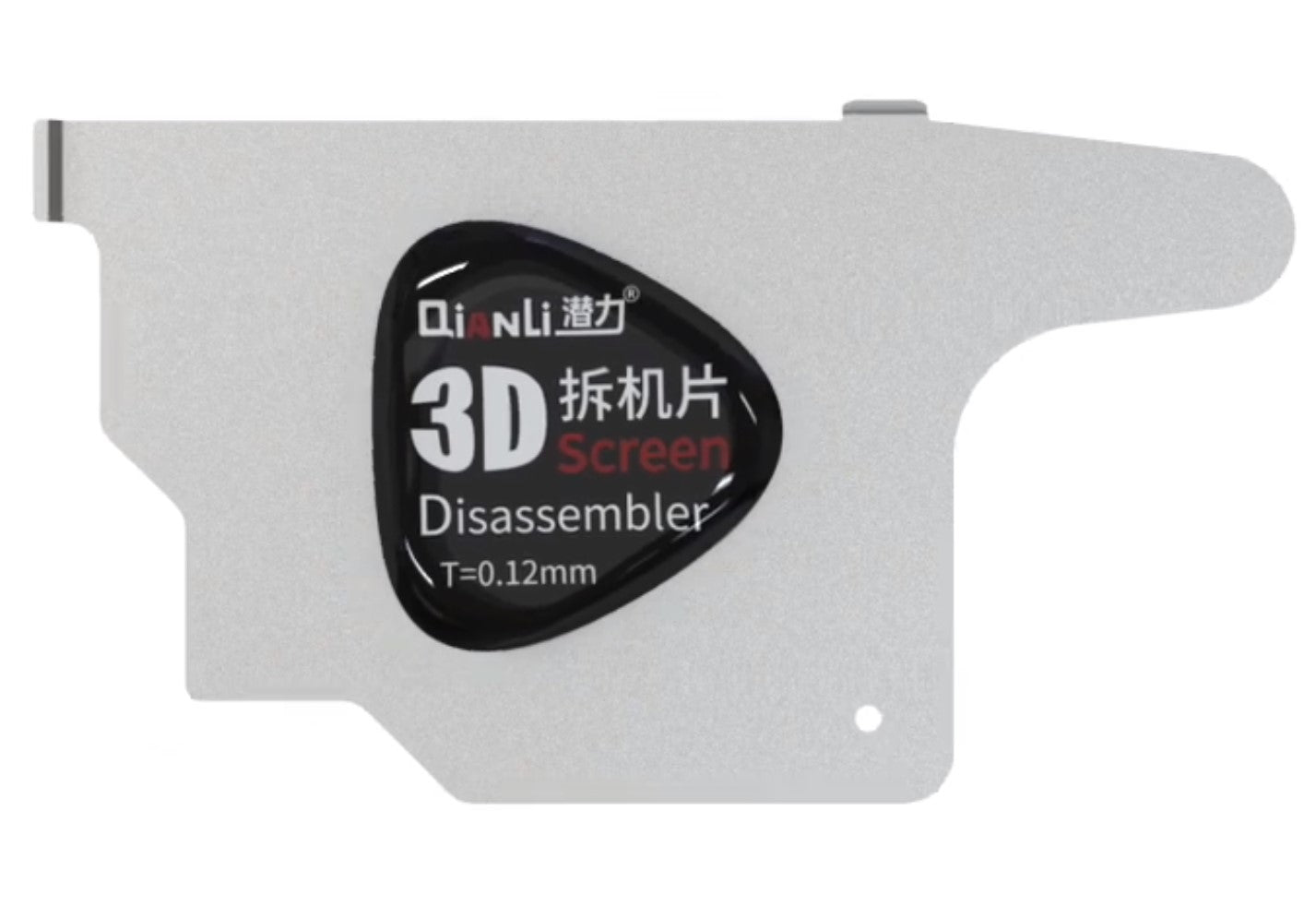 Metalna kopča QIANLI 3D, T0.12mm