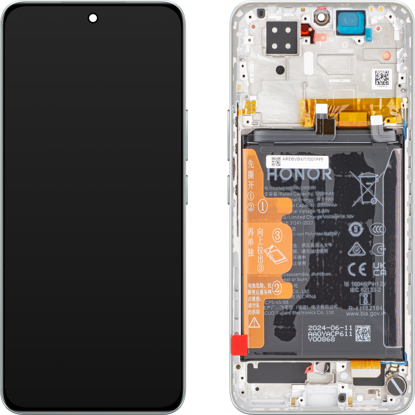 Display s dodirnim zaslonom Honor 200, s okvirom, zelene boje (Emerald Green), servisni paket 0235AKHW