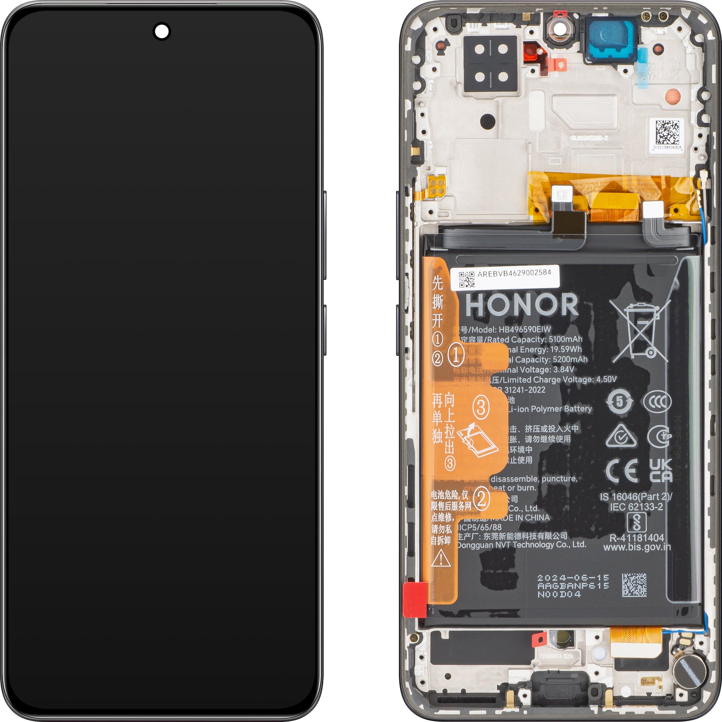 Display s Touchscreenom Honor 200, s Okvirom, Crni, Service Pack 0235AKHV