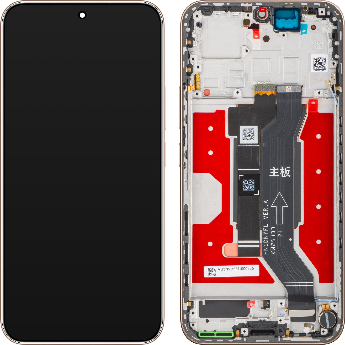 Display s Touchscreenom Honor 400, s Okvirom, Zlatni (Desert Gold), Service Pack 0235APNU