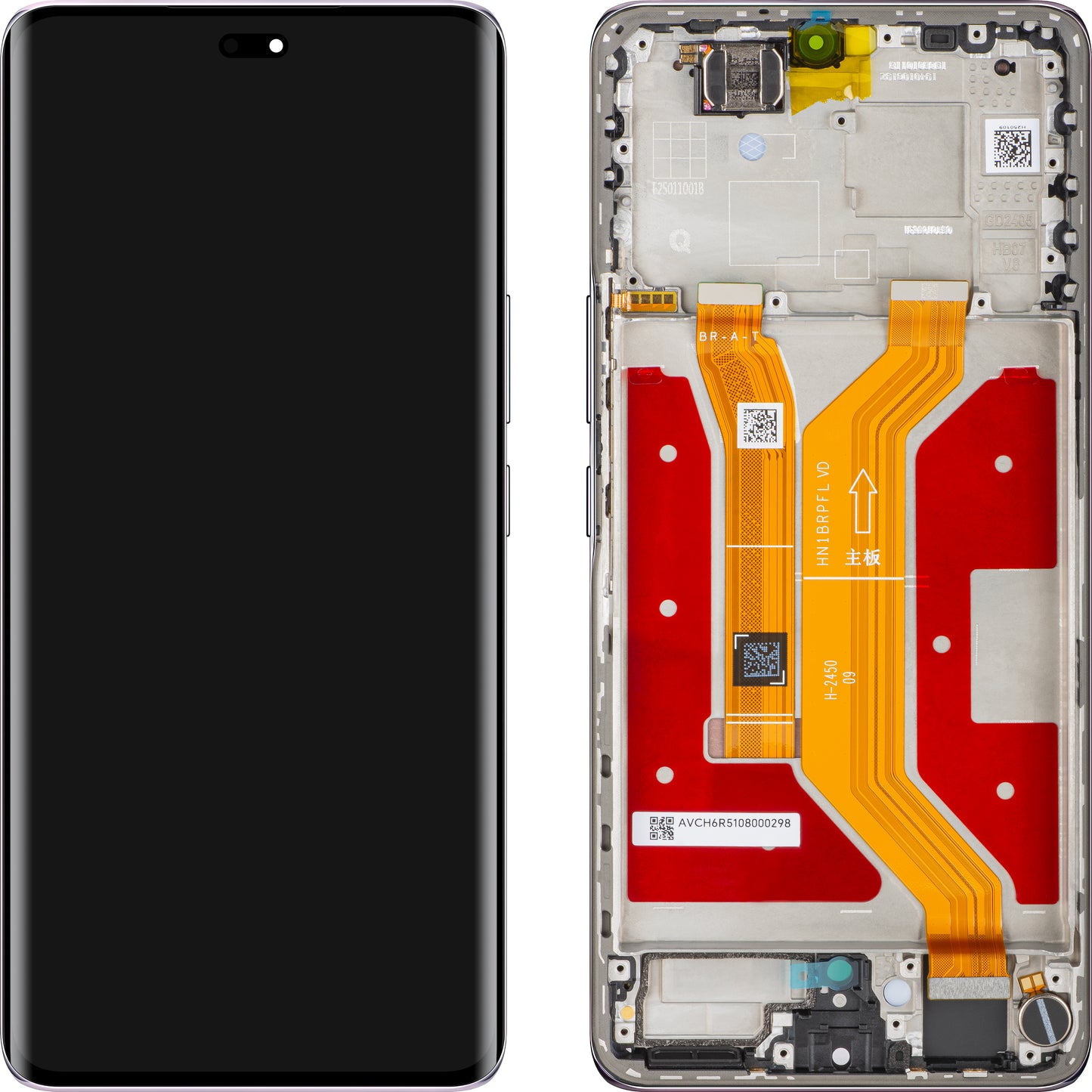 Display s Touchscreenom Honor Magic7 Lite, s Okvirom, Ljubičasta (Titanium Purple), Service Pack 0235AMMP