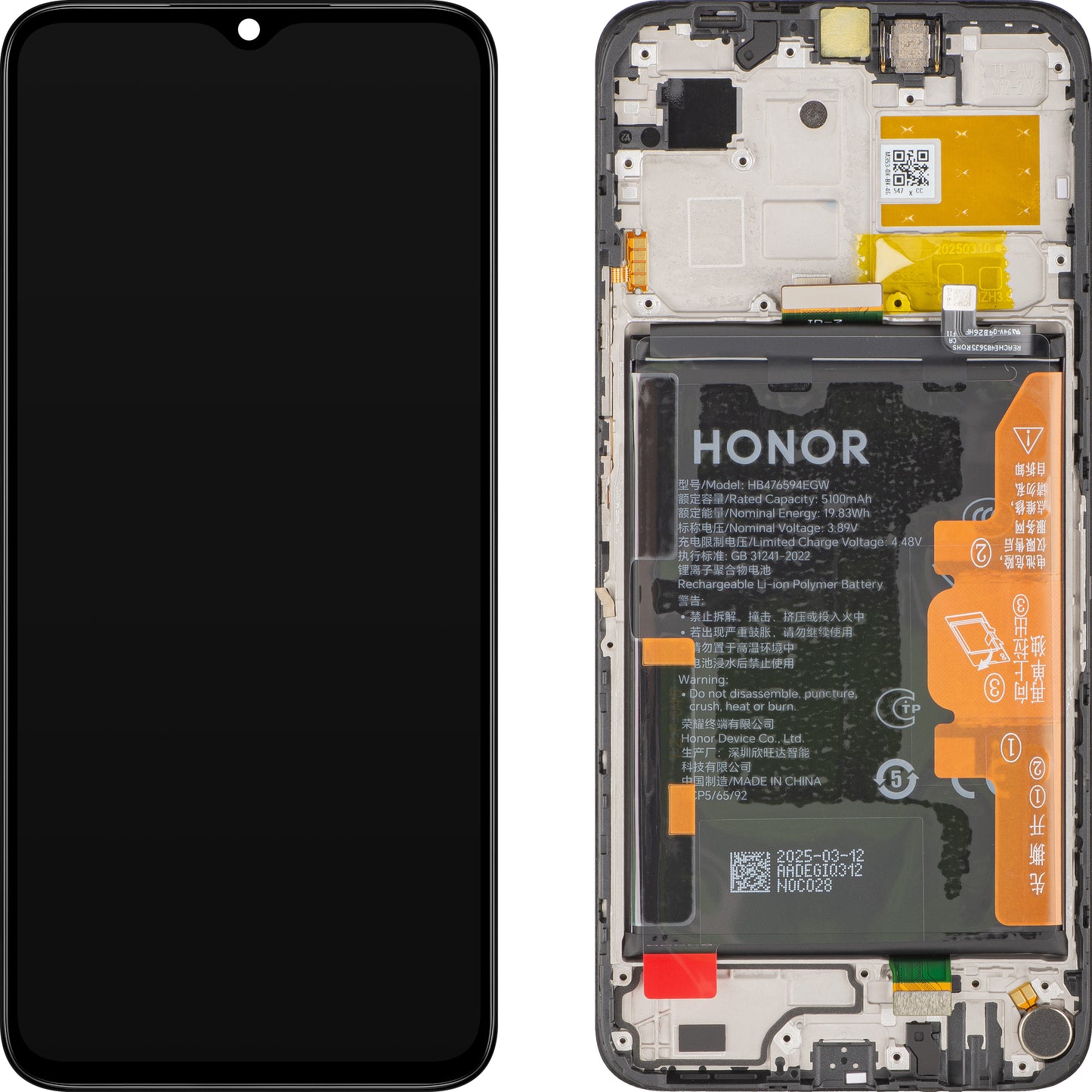 Display s Touchscreenom Honor X6b Plus / X6b, s Okvirom i Baterijom, Crni, Service Pack 0235AKES