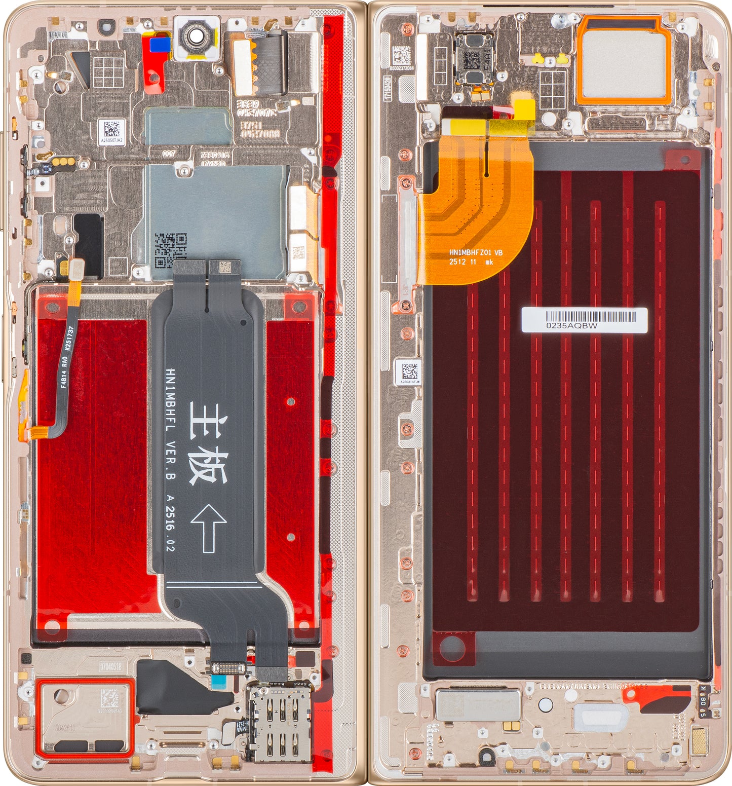 Display s Touchscreenom Honor Magic V5, s Okvirom, Pod Unutrašnjost, Zlatni (Dawn Gold), Service Pack 0235AQBW