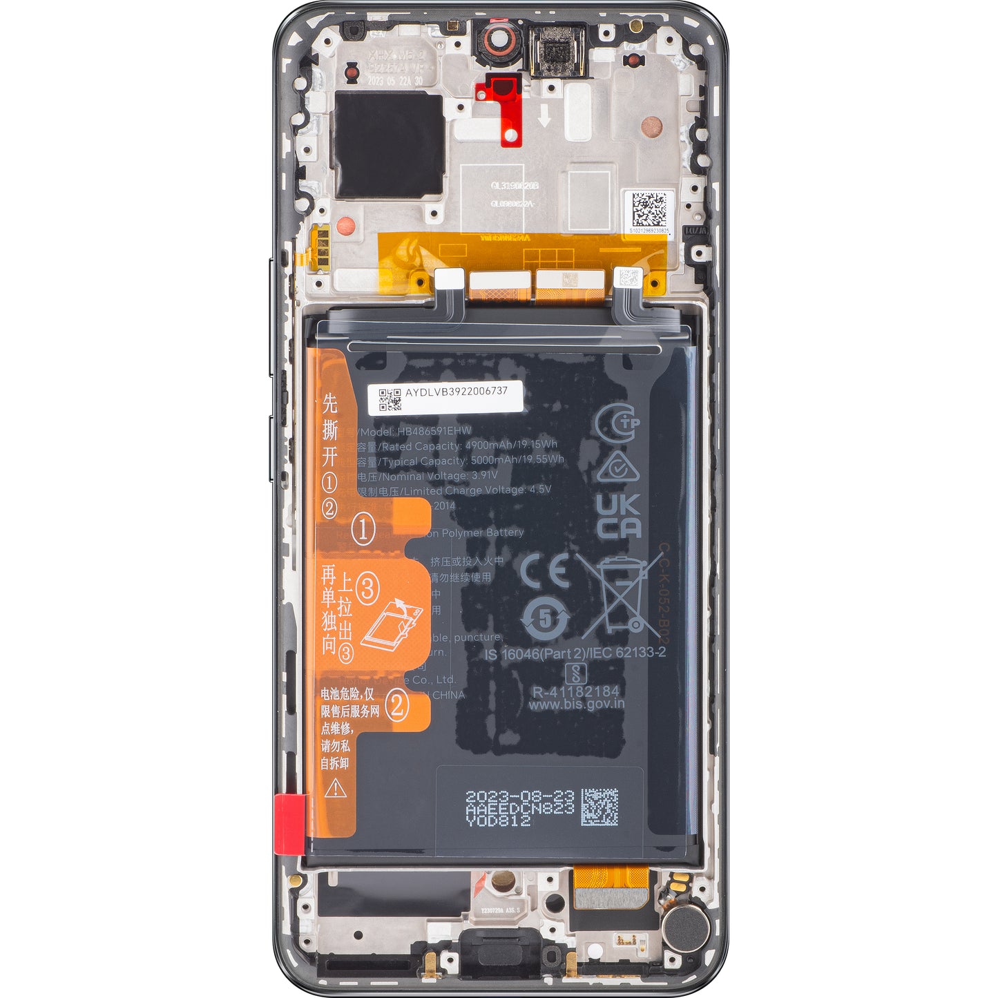 Display s dodirnim zaslonom Honor 90, s okvirom i baterijom, crni (Midnight Black), servisni paket 0235AGDN