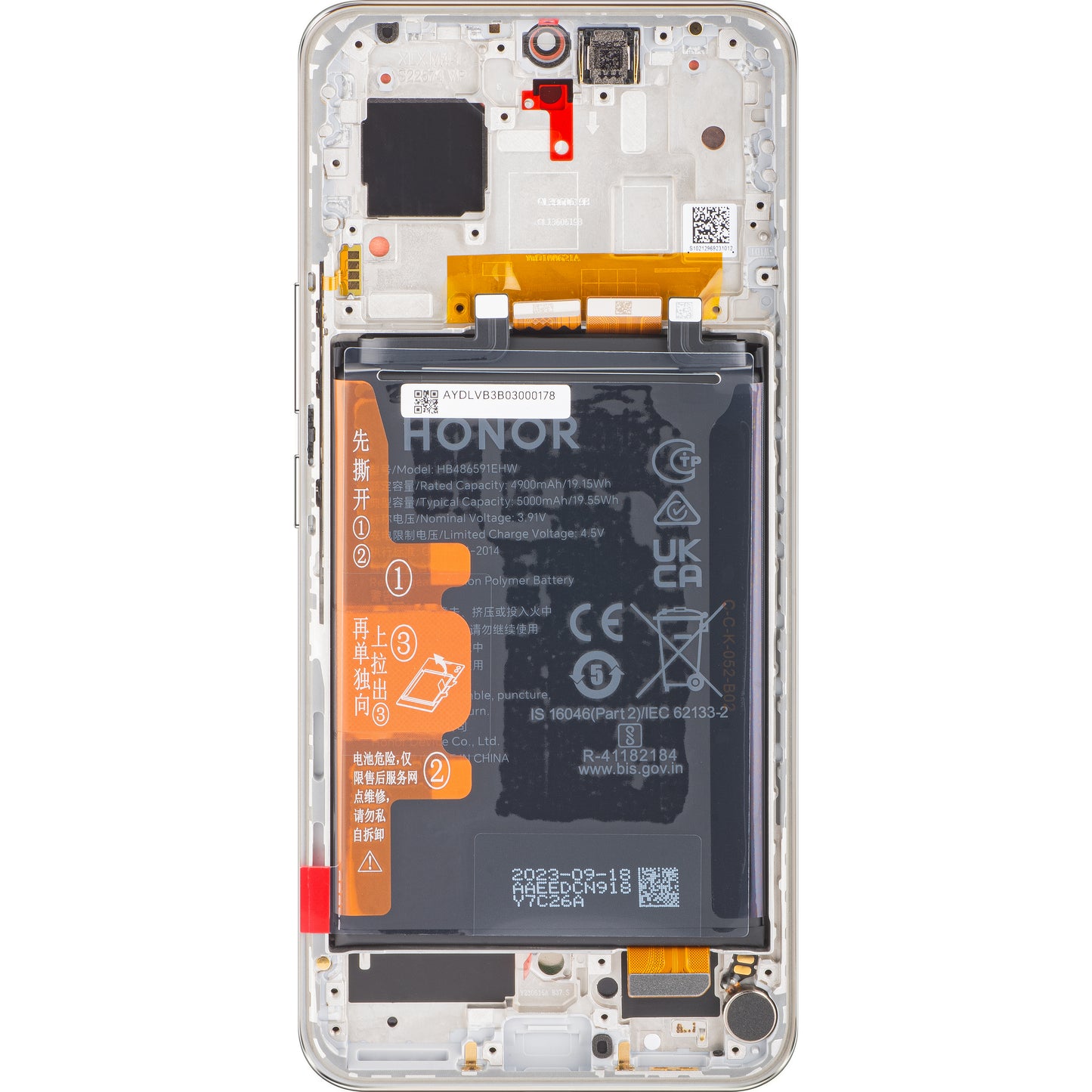 Display s Touchscreenom Honor 90, s Okvirom i Baterijom, Srebrni (Diamond Silver), Servisni Paket 0235AGDR