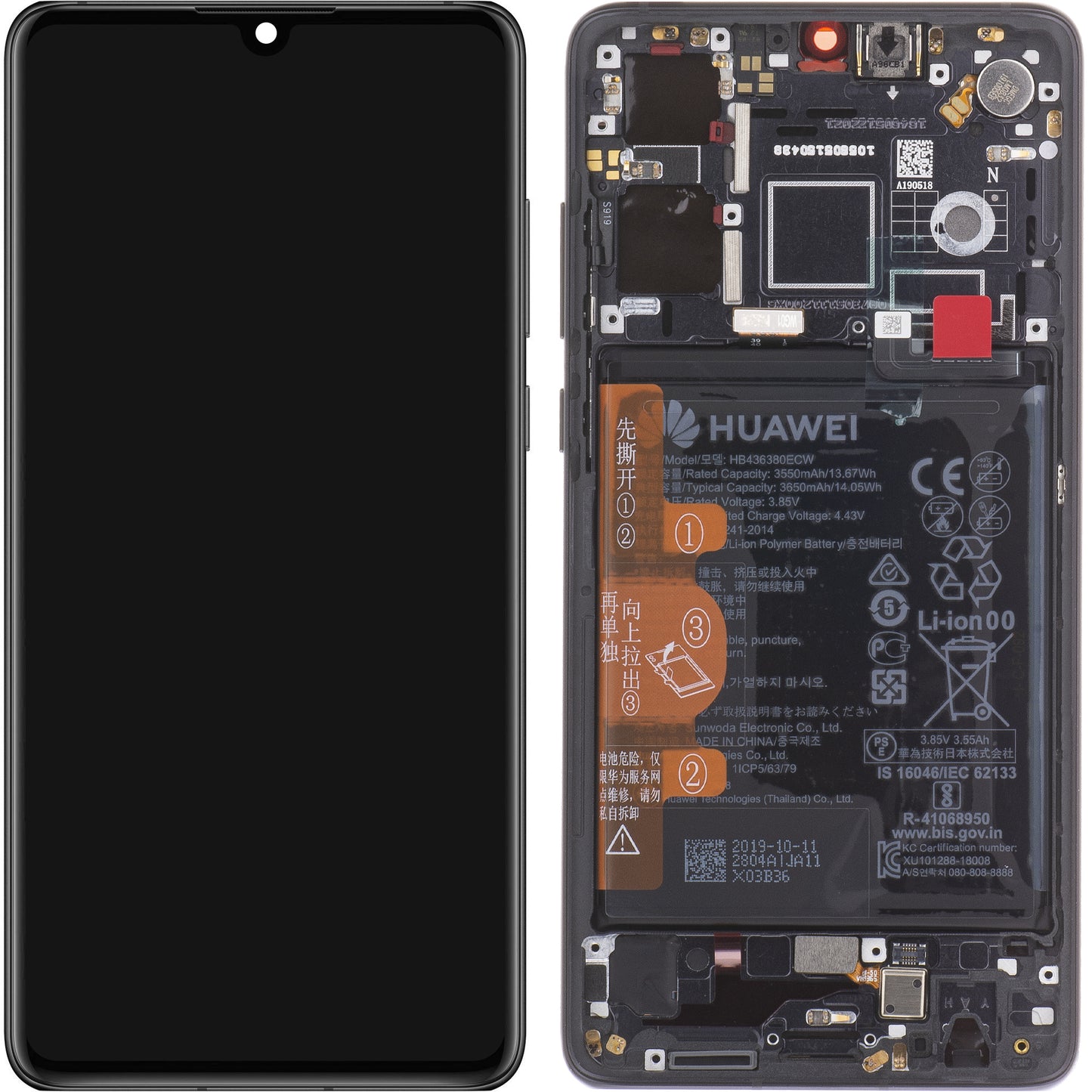Display s dodirnim zaslonom Huawei P30, s okvirom i baterijom, crni, Service Pack 02354HLT
