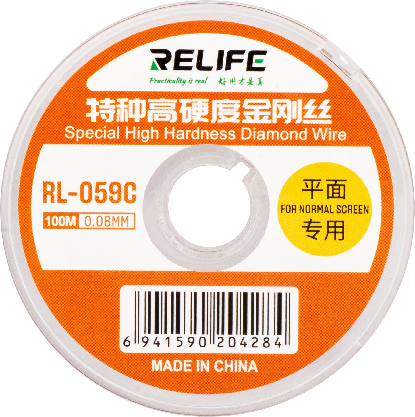 Molybden žica Relife RL-059C, 0.08mm, 100m