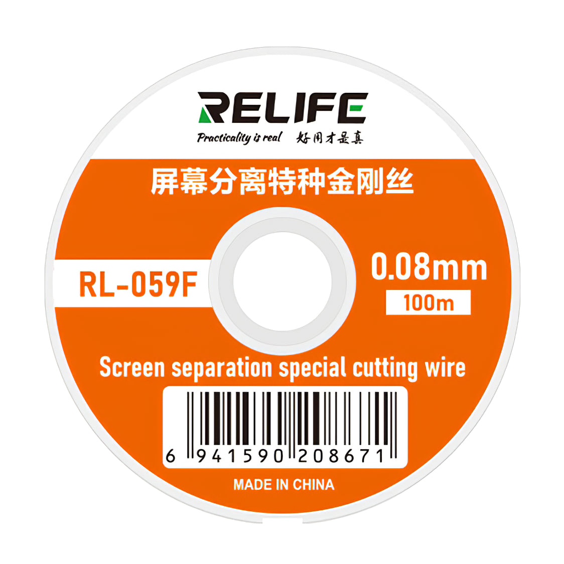 Žica molibden Relife RL-059F, 0,08mm, 100m