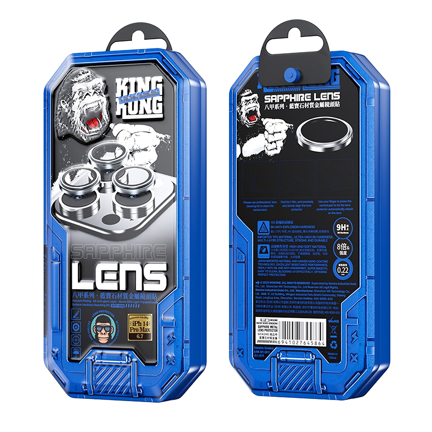 Zaštitna folija za stražnju kameru Wekome WTPC-008 za Apple iPhone 15 Pro, Kaljeno staklo, Zlatna