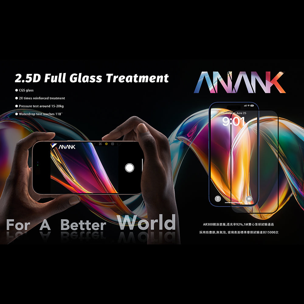 Zaštitna folija za ekran Anank 5X Reinforced za Apple iPhone 17 Pro, Kaljeno staklo, Full Glue, 2.5D, Crna