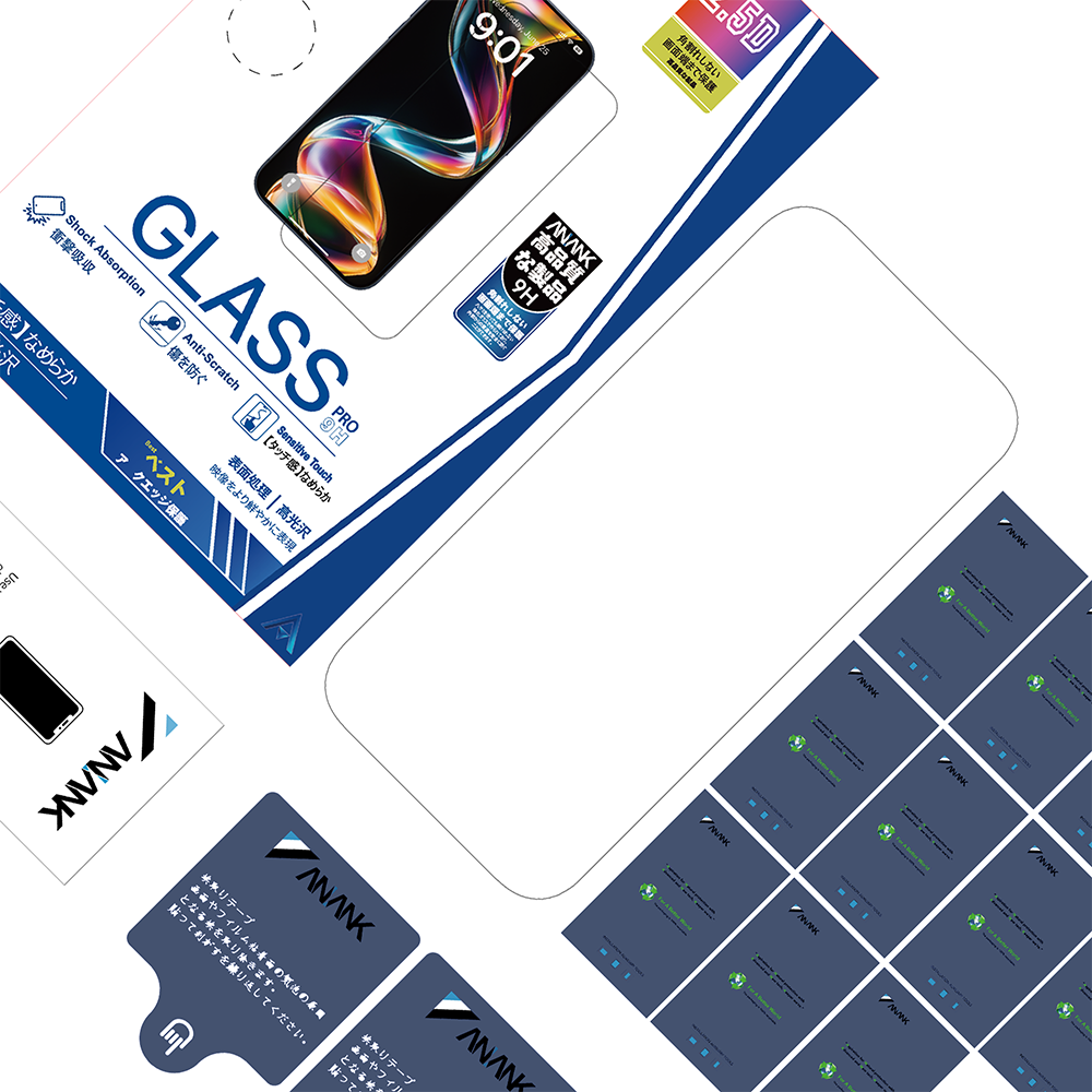 Zaštitna folija za ekran Anank 5X Reinforced za Apple iPhone 17, Kaljeno staklo, Full Glue, 2.5D, Crna