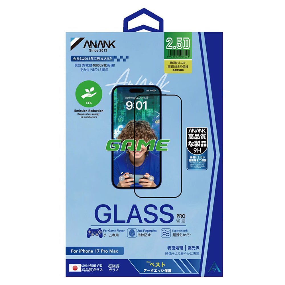 Zaštitna folija Matirani ekran Anank 5X pojačana za Apple iPhone 17 Pro Max, Kaljeno staklo, Full Glue, 2.5D, Crna