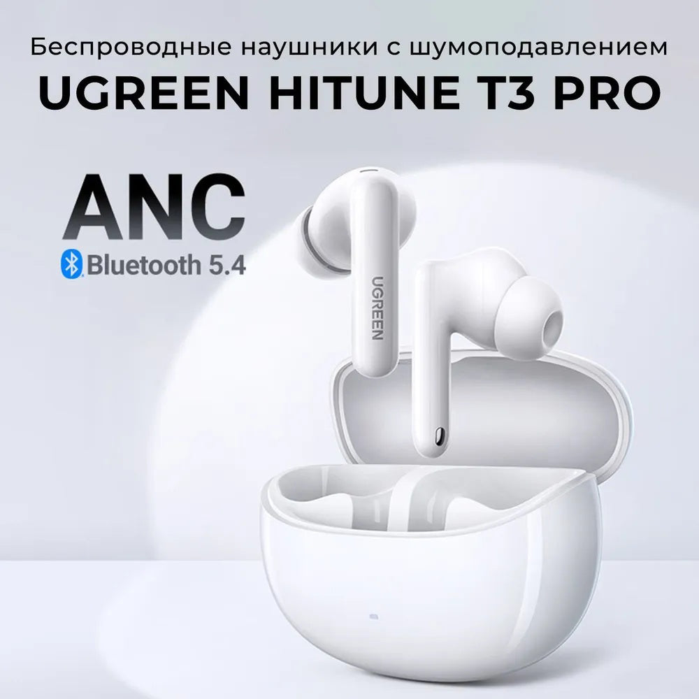 Handsfree Bluetooth UGREEN HiTune T3 Pro WS206, TWS, ANC, MultiPoint, Bijeli