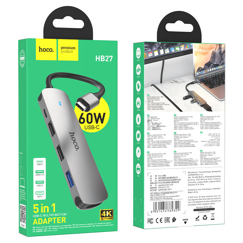 Hub USB-C HOCO HB27, USB-A 3.0 - 2 x USB-A - USB-C - HDMI, Siva
