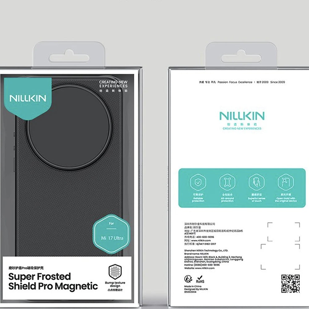 MagSafe futrola za Xiaomi 17 Ultra, Nillkin, Super Shield Pro, Crna Satenska