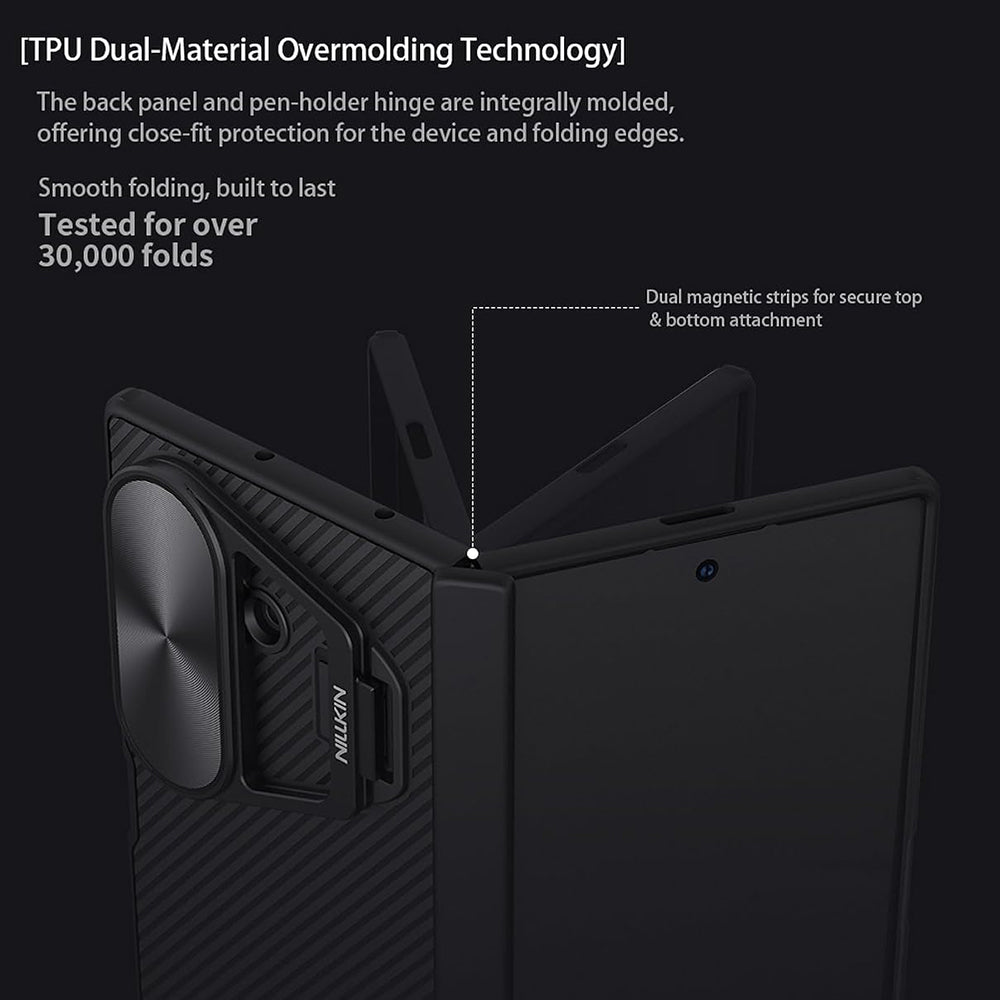 Maska za Samsung Galaxy Z Fold7 F966, Nillkin, CamShield Prop s metalnim poklopcem za objektiv, Crna