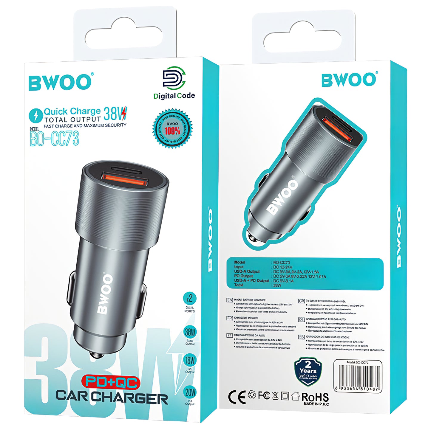 Auto punjač BWOO BO-CC73, 38W, 3A, 1 x USB-A - 1 x USB-C, Srebrni