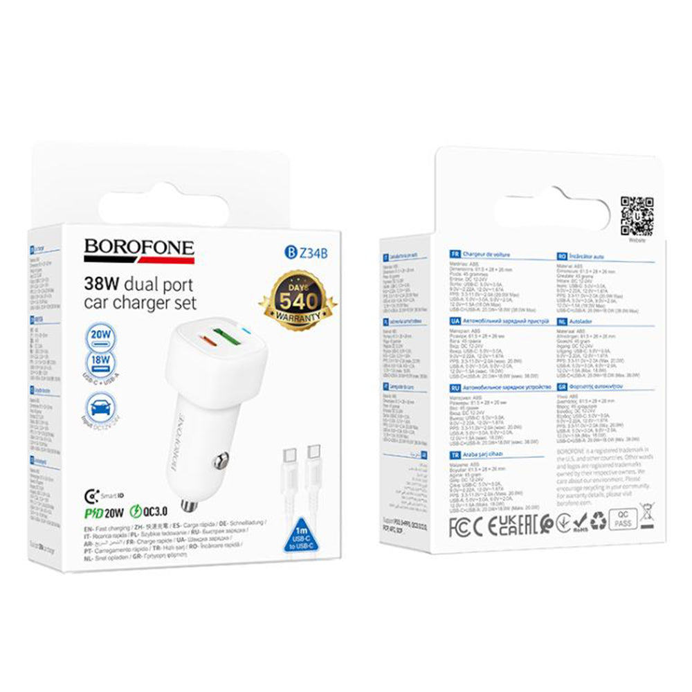 Auto punjač s USB-C kabelom Borofone BZ34B Cloud, 20W, 3A, 1 x USB-A - 1 x USB-C, Bijeli