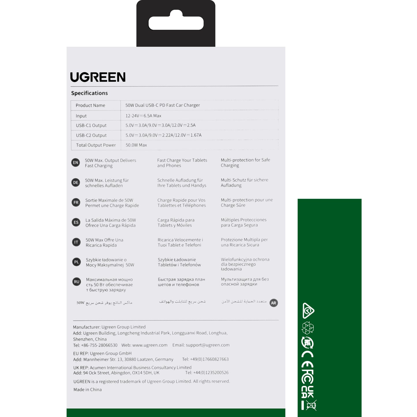 Auto punjač UGREEN CD213, 36W, 3A, 2 x USB-C, Sivi