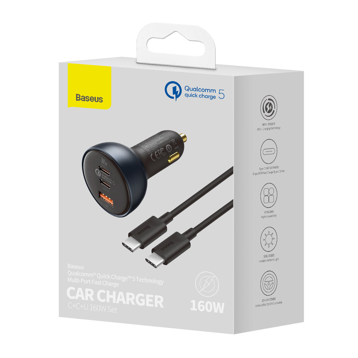 Auto punjač s USB-C kabelom Baseus Qualcomm, 160W, 3A, 1 x USB-A - 2 x USB-C, Sivi TZCCZM-0G