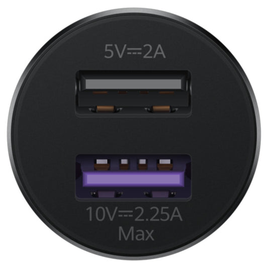 Auto punjač s USB-C kabelom Huawei CP36, 22.5W, 2.25A, 2 x USB-A, Crni 55034029