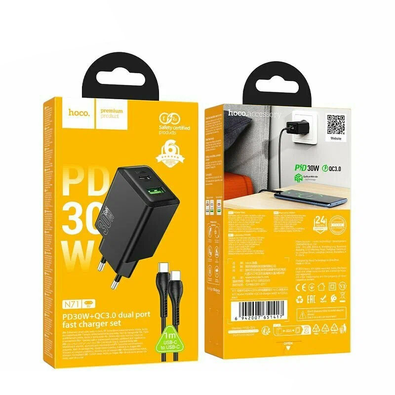 Punjač za mrežu s USB-C kabelom HOCO N71, 30W, 3A, 1 x USB-A - 1 x USB-C, Crni