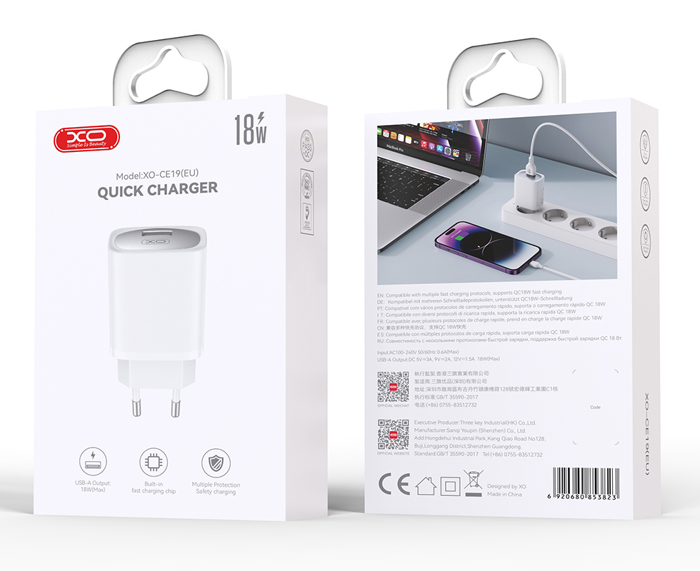 Mrežni punjač s USB-C kabelom XO Design CE19, 18W, 3A, 1 x USB-A, Bijeli
