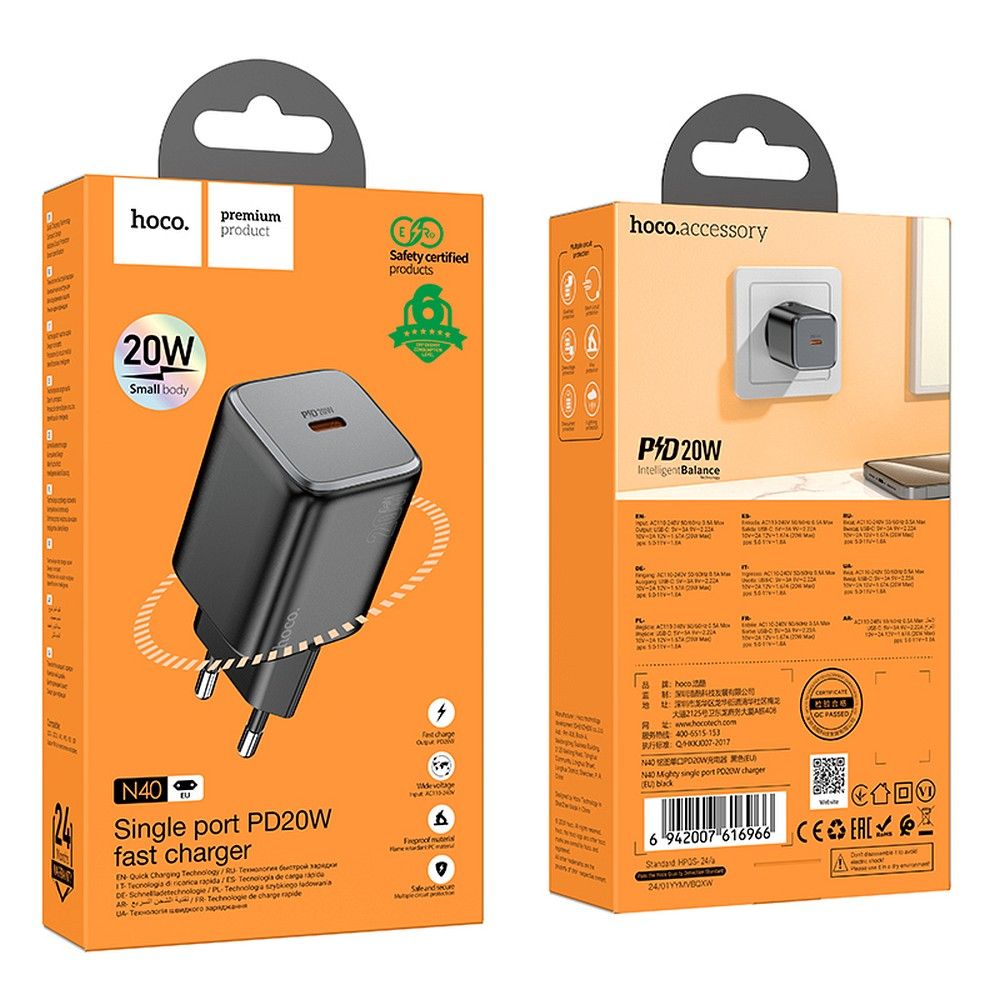 Punjač za mrežu HOCO N40, 20W, 3A, 1 x USB-C, Crni