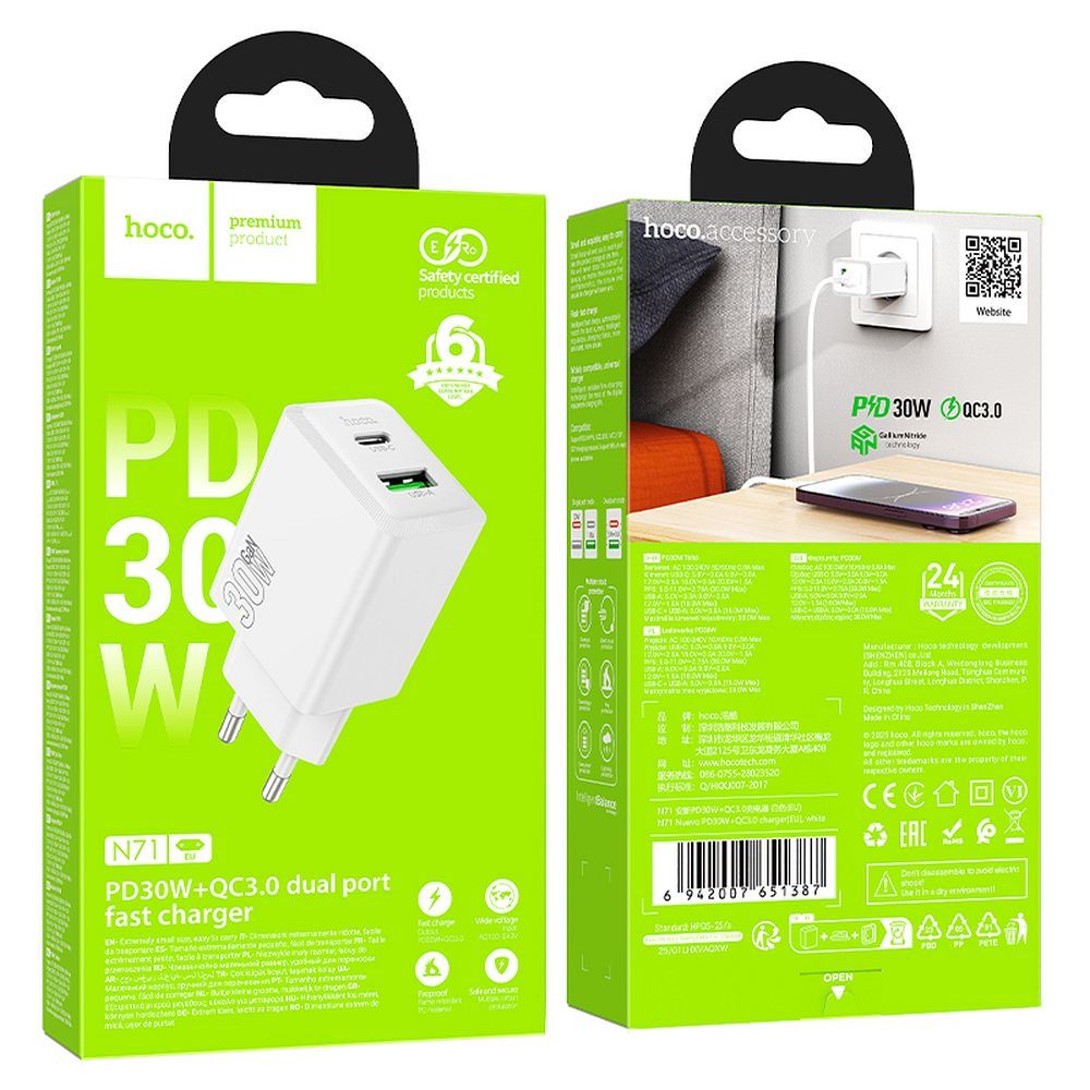 Punjač za mrežu HOCO N71, 30W, 3A, 1 x USB-A - 1 x USB-C, Bijeli