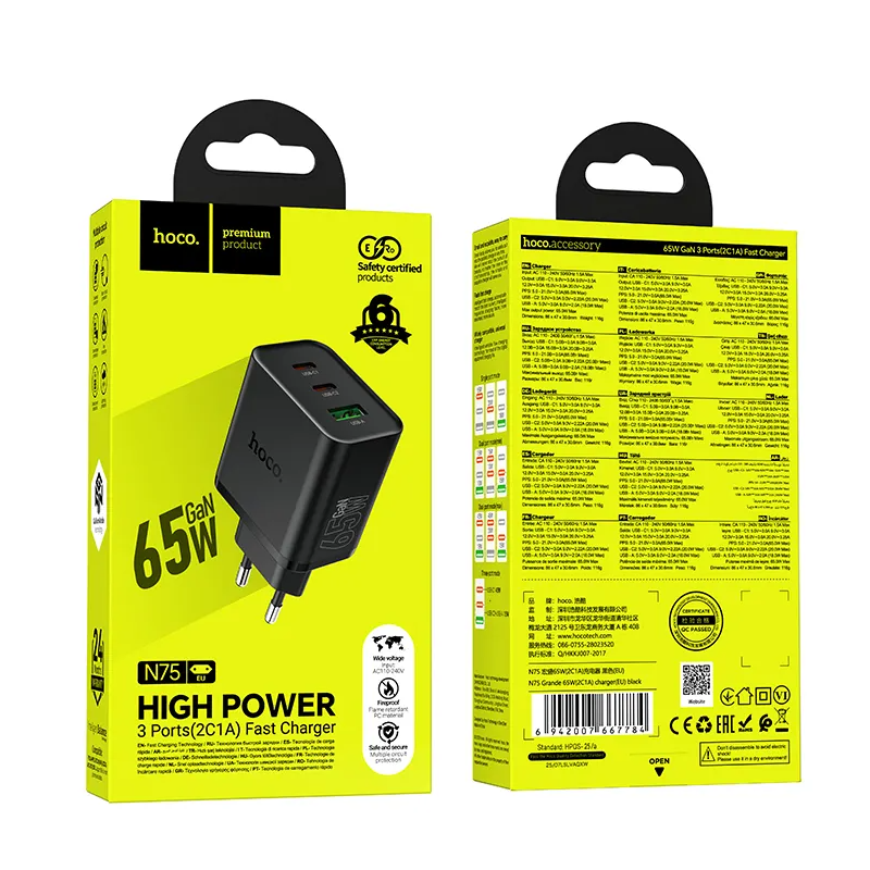 Punjač za mrežu HOCO N75, 65W, 3A, 1 x USB-A - 2 x USB-C, Crni