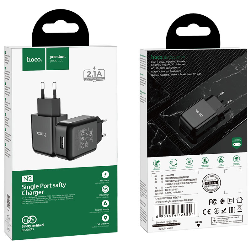 Punjač za mrežu HOCO N2, 10W, 2A, 1 x USB-A, Crni