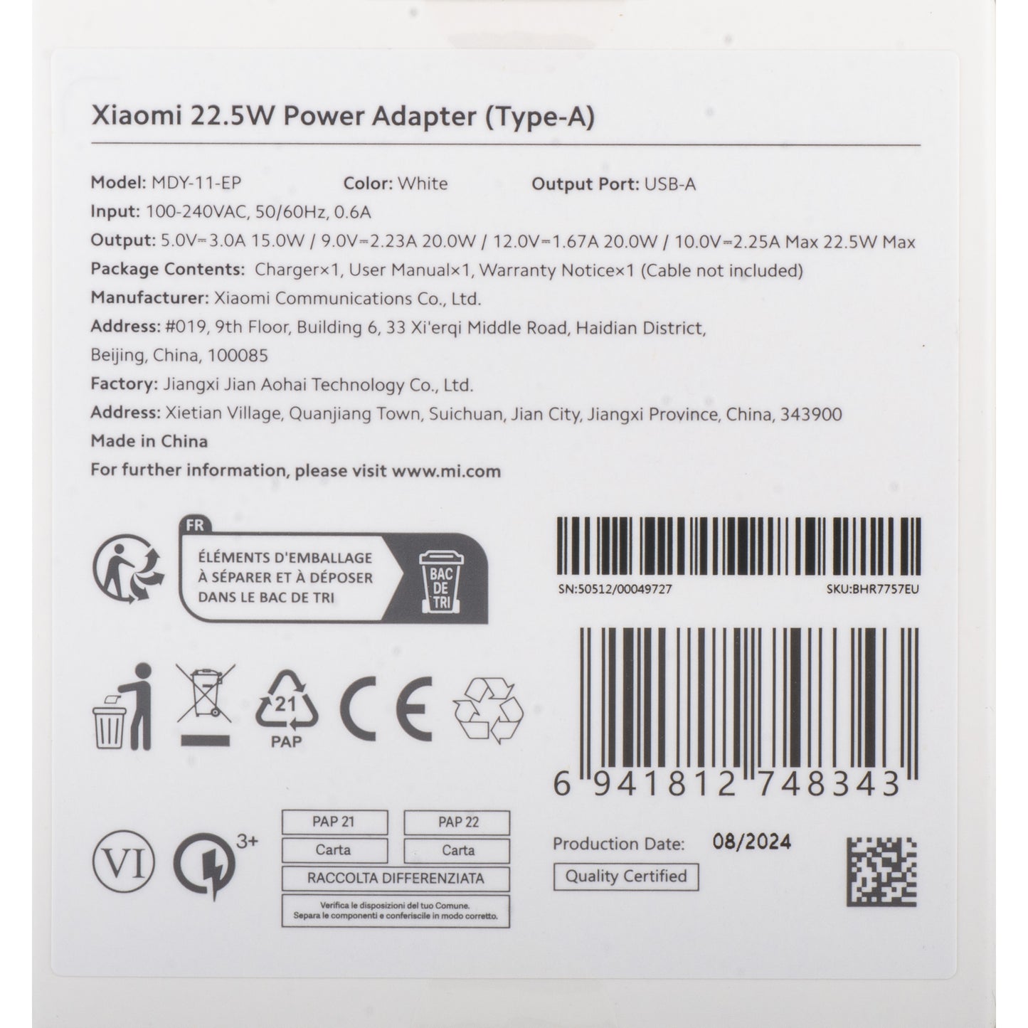 Punjač Xiaomi mreže, 22.5W, 3A, 1 x USB-A, Bijeli BHR7757EU