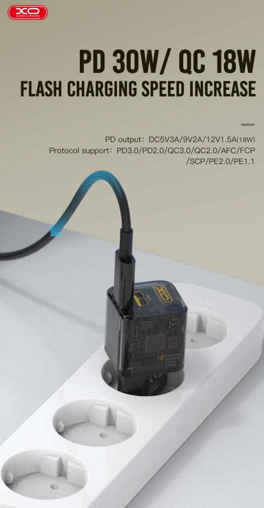 Punjač mreže XO Design CE05, 30W, 3A, 1 x USB-A - 1 x USB-C, Smeđi