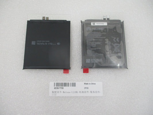 Komplet baterije Huawei Pura 90s Pro Service Pack i namjenski servisni alati
