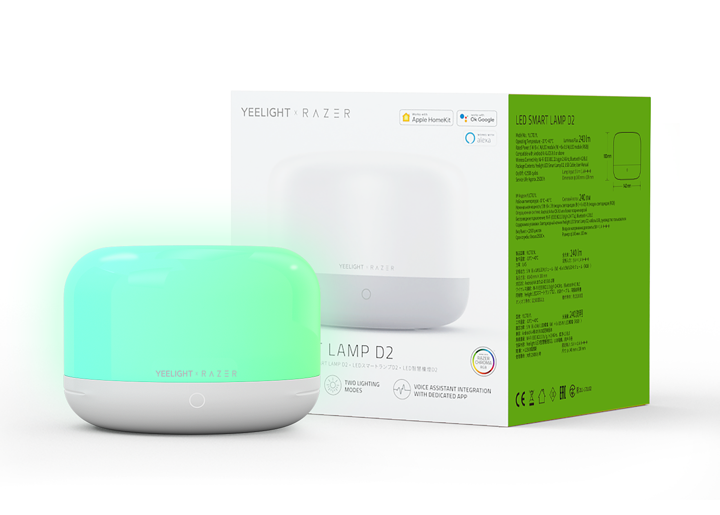 Lampa Led Veghe Yeelight D2 by Razer, Wi-Fi, 5W, 1700K - 6500K, 240lm, RGB, Bijela, Ponovno zapakirana YLCT01YL