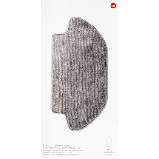 Krpa Mop za Usisavač Xiaomi Robot Vacuum S10 BHR6463GL