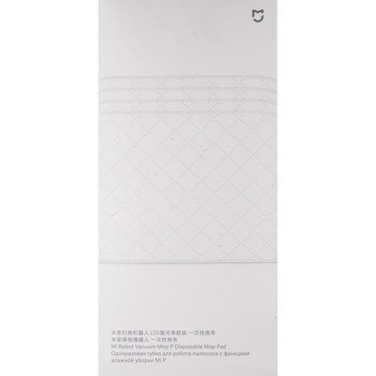 Krpa Mop za Usisavač Xiaomi Mi Robot Vacuum Mop Pro, Set 30 komada SKV4114TY