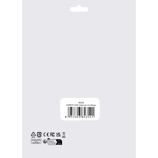 Organizator kabela UGREEN LP124, Velcro, 2m, crni