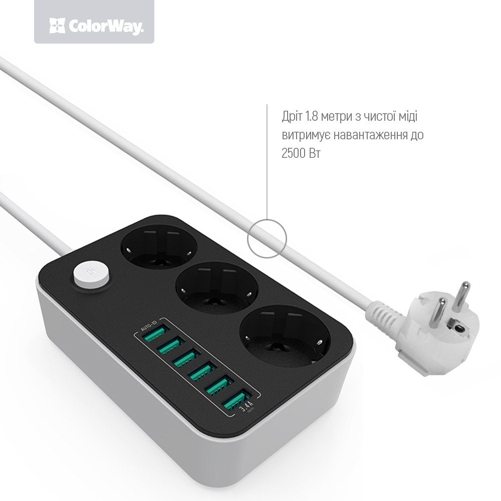 Produžni kabel ColorWay, 3 x Schuko - 6 x USB-A, Crni