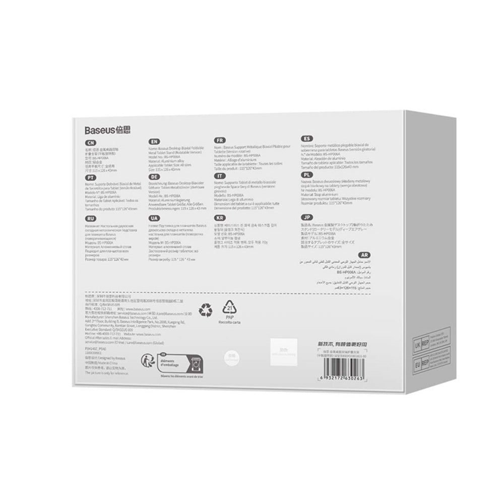 Baseus Biaxial stalak za stol za telefon / tablet, univerzalan, tamnosivi B10431801811-00