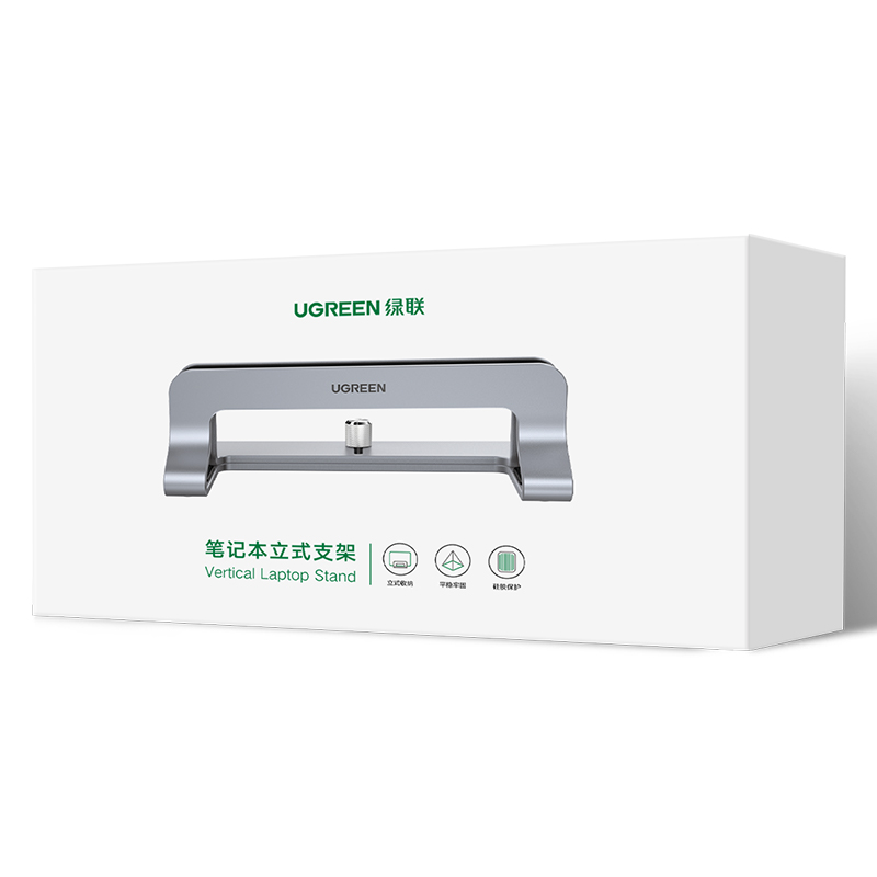 Vertikalni nosač UGREEN LP258 (25706) za laptop debljine 12mm - 26mm, Crni
