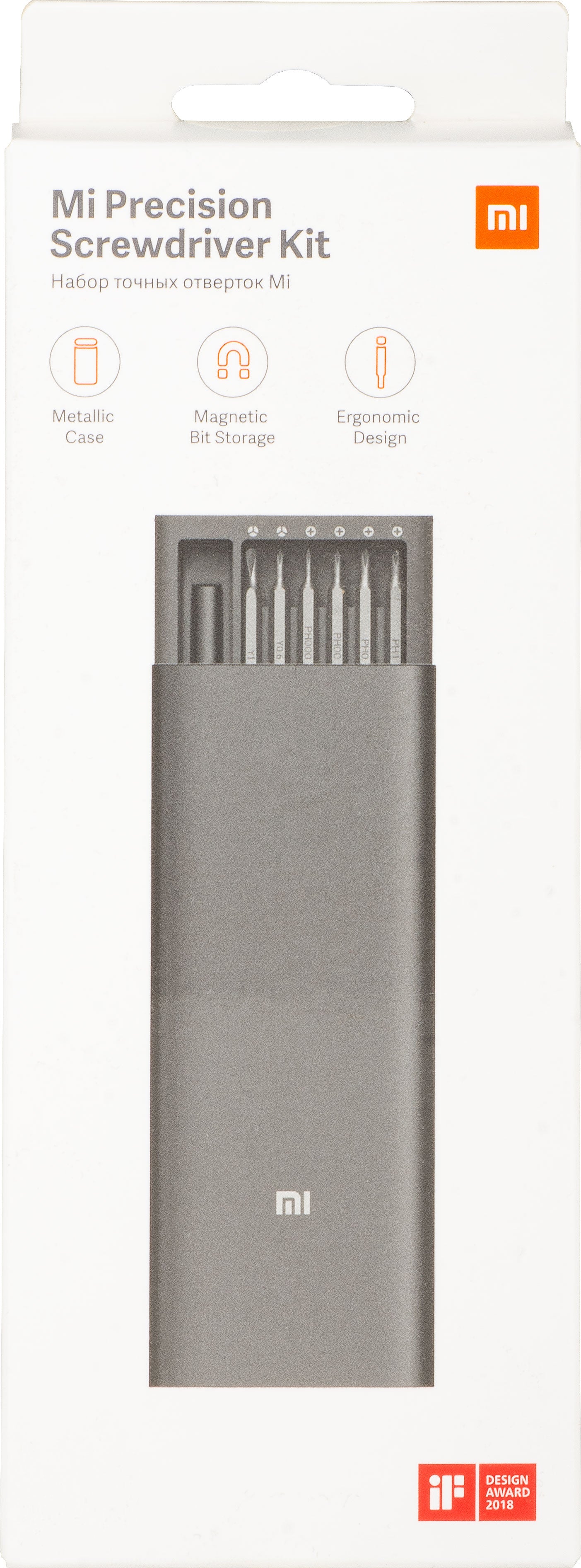 Xiaomi Mijia odvijač, 24in1 BHR4680GL