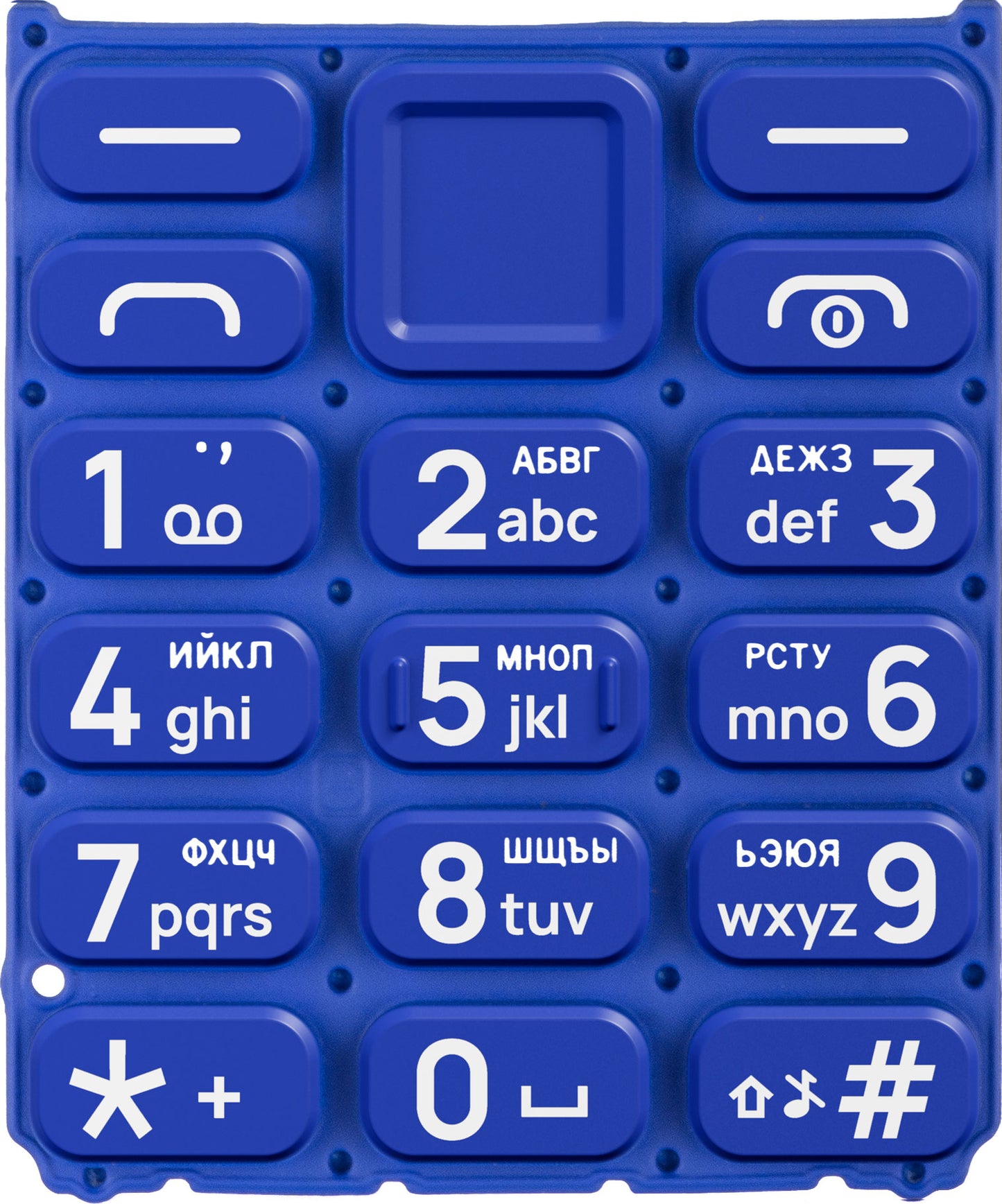 Cirilična tipkovnica za HMD 105 / Nokia 105 (2024), plava