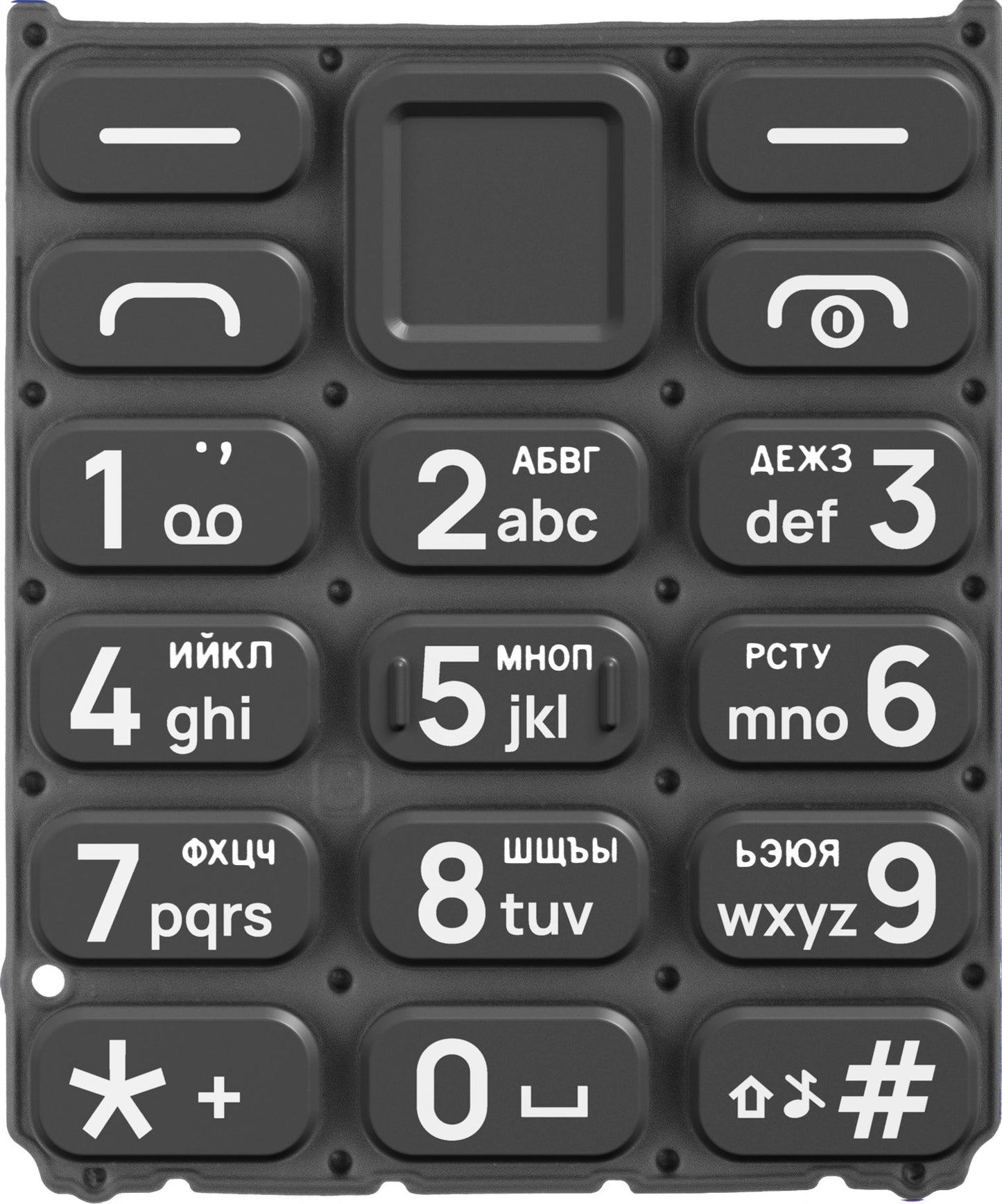 Cirilična tipkovnica za HMD 105 / Nokia 105 (2024), crna