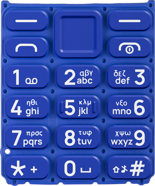 Grčka tipkovnica za HMD 105 / Nokia 105 (2024), plava