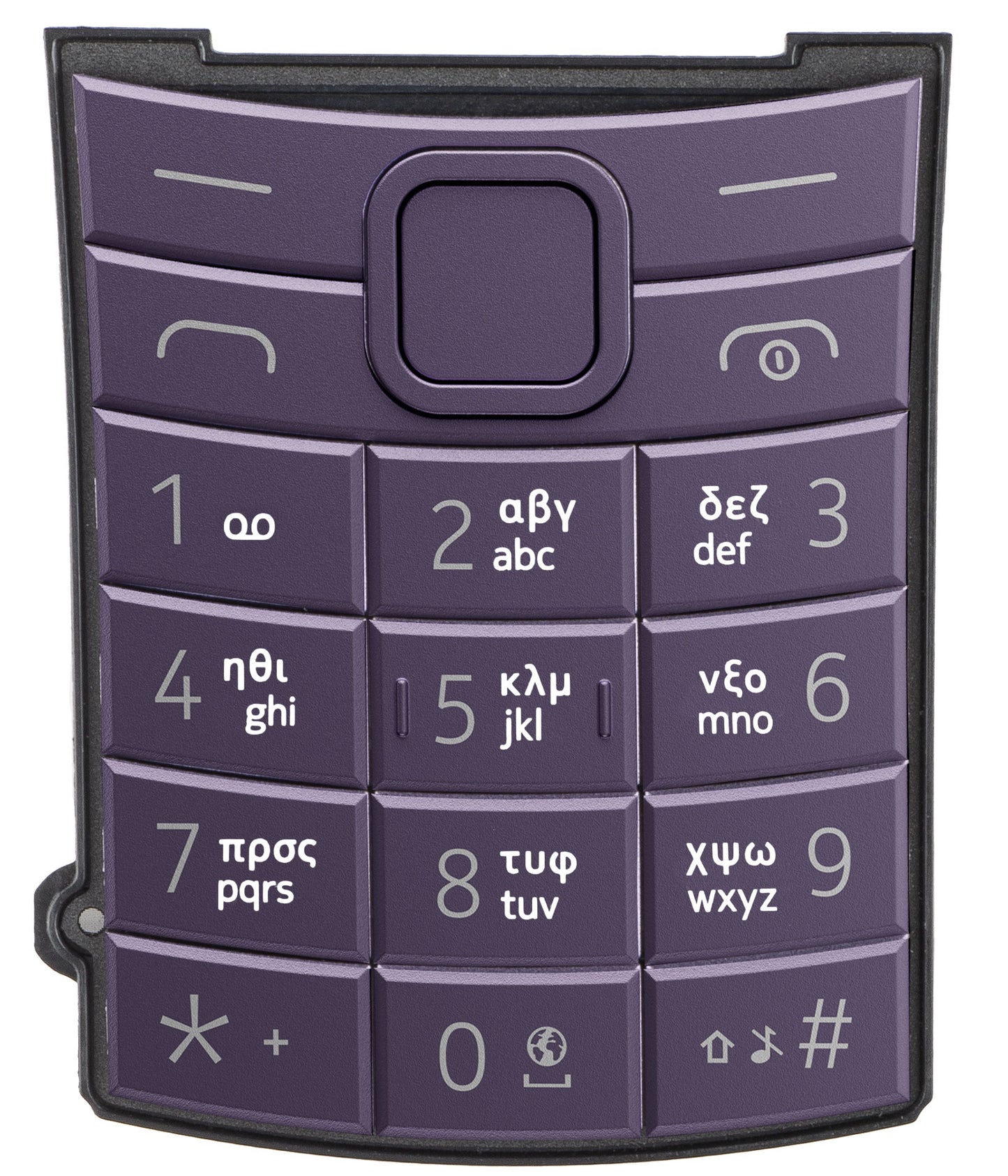 Grčka tipkovnica za Nokia 110 4G 2nd Edition, ljubičasta
