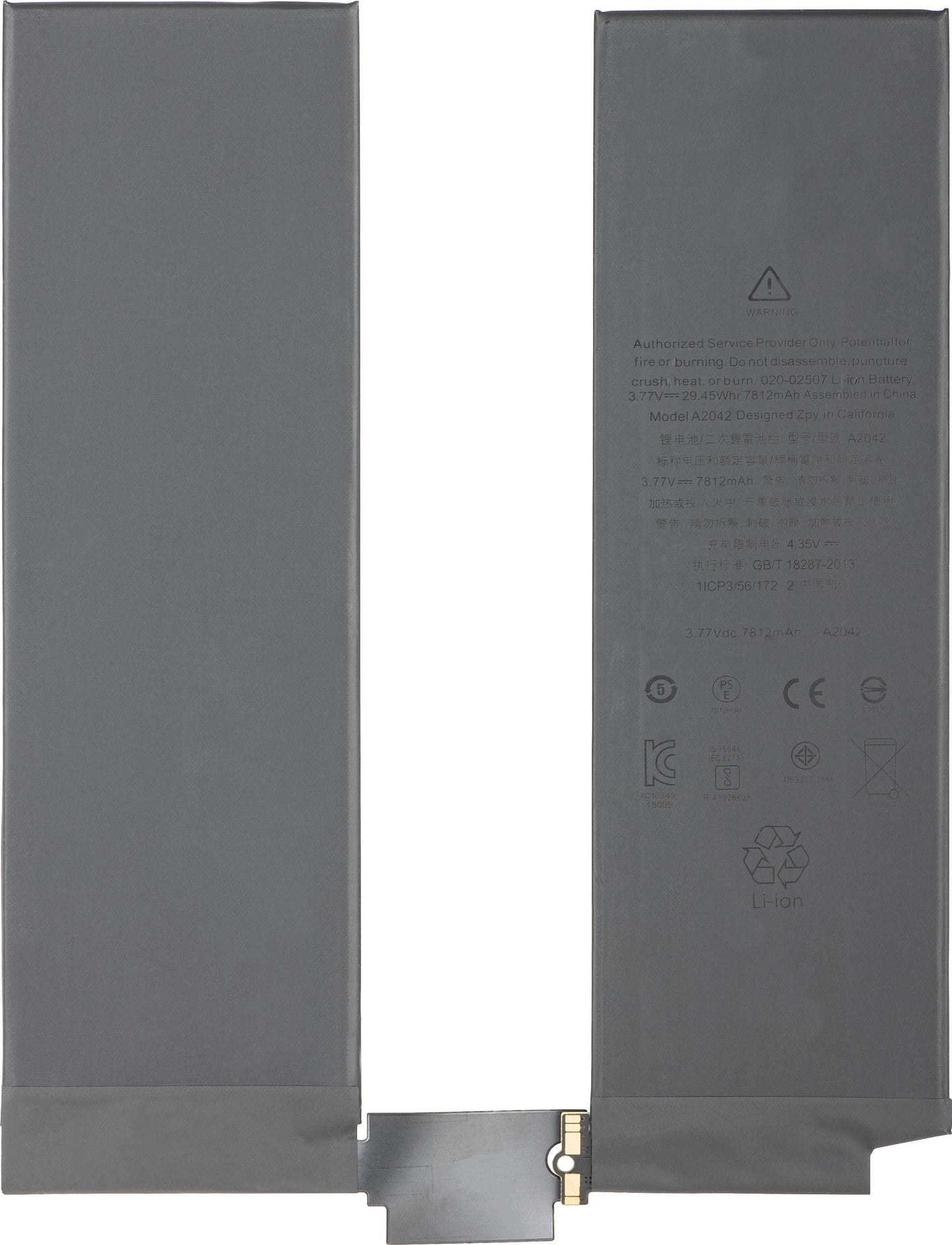 Apple iPad Pro 11 (2018) baterija
