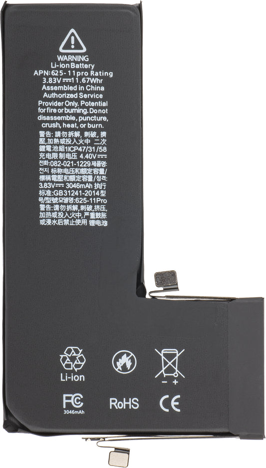 Baterija Apple iPhone 11 Pro, s integracijom Flex BMS trake (ne zahtijeva lemljenje kontakata)