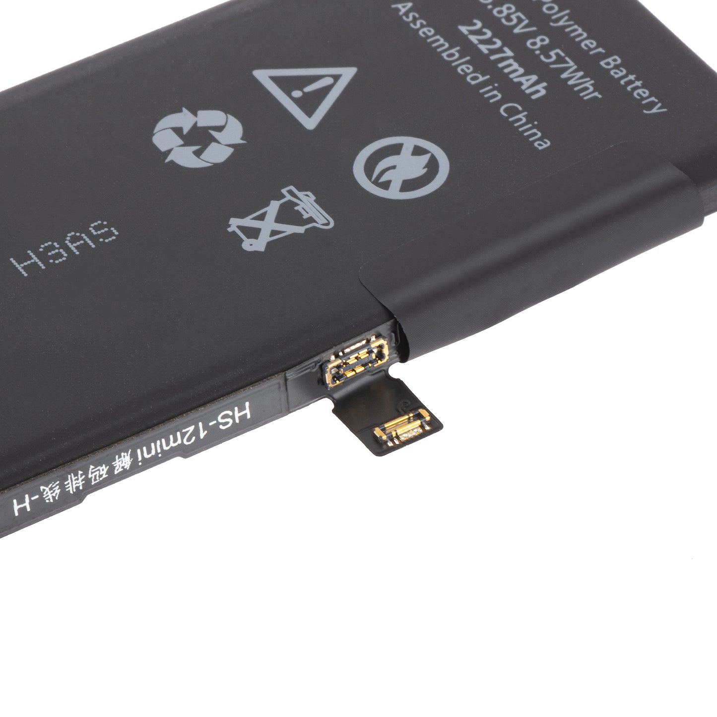 Baterija Apple iPhone 12 mini, s integracijom Flex BMS trake (ne zahtijeva lemljenje kontakata)